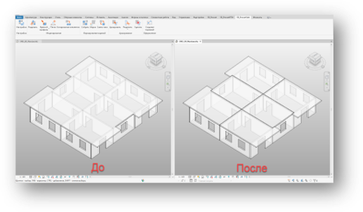 Разделение плит на изделия