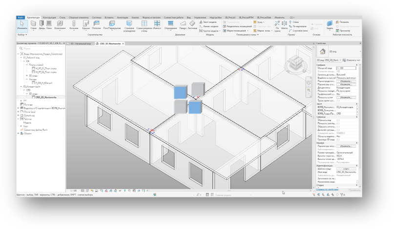 Формирование и обновление панелей перекрытия