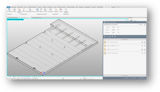 Армирование панелей перекрытия