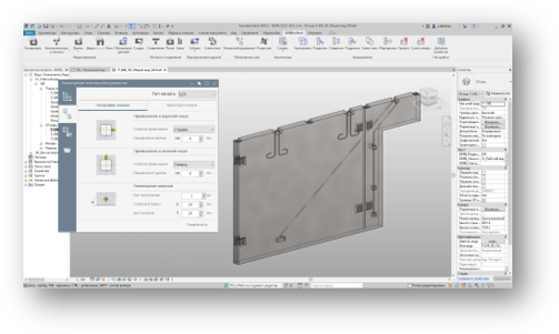 Моделирование лунок и каналов под электроснабжение