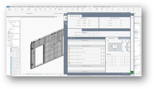 Армирование стеновых панелей