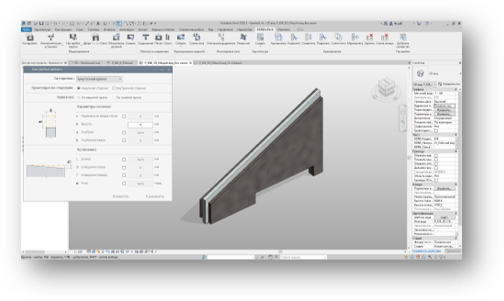 Врезной и выступающий профили для стен