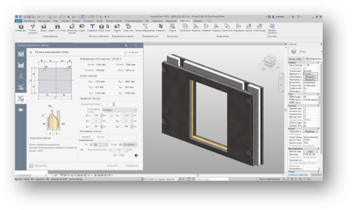 Подбор и размещение подъемных петель