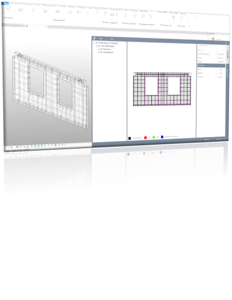 SB Precast-CAM Viewer